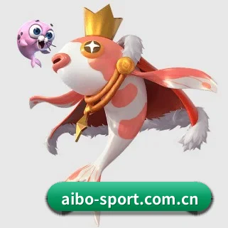 爱博体育 APP