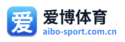 爱博体育
